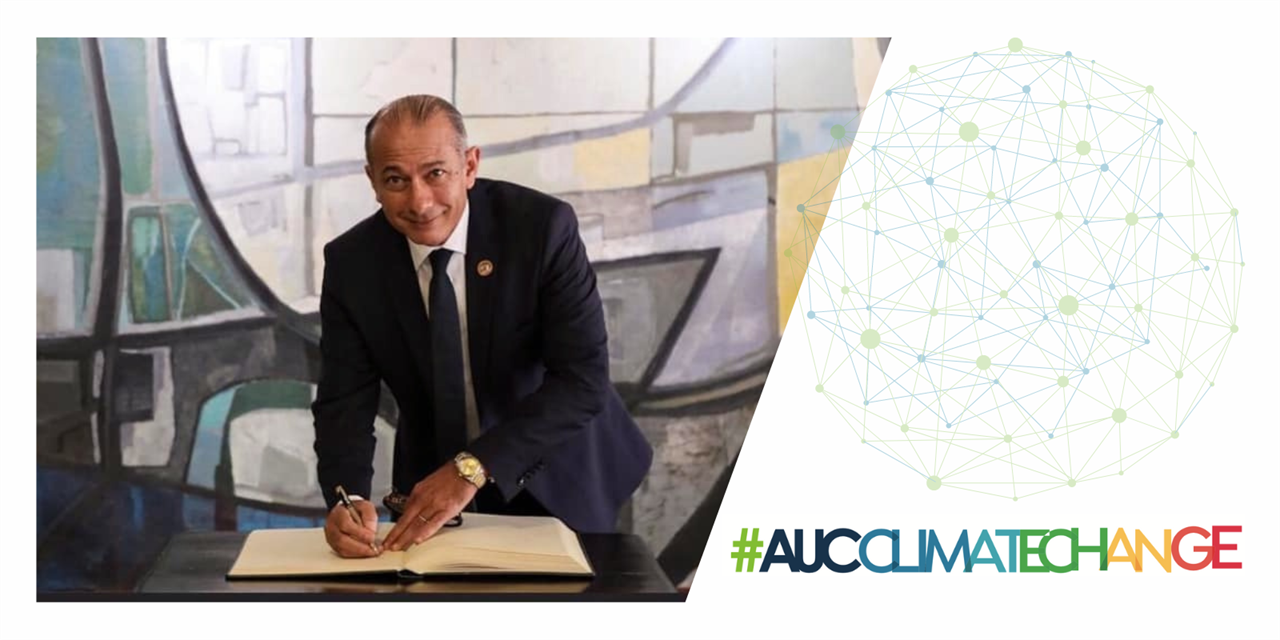 Ambassador Wael Aboulmagd, AUC climate change logo