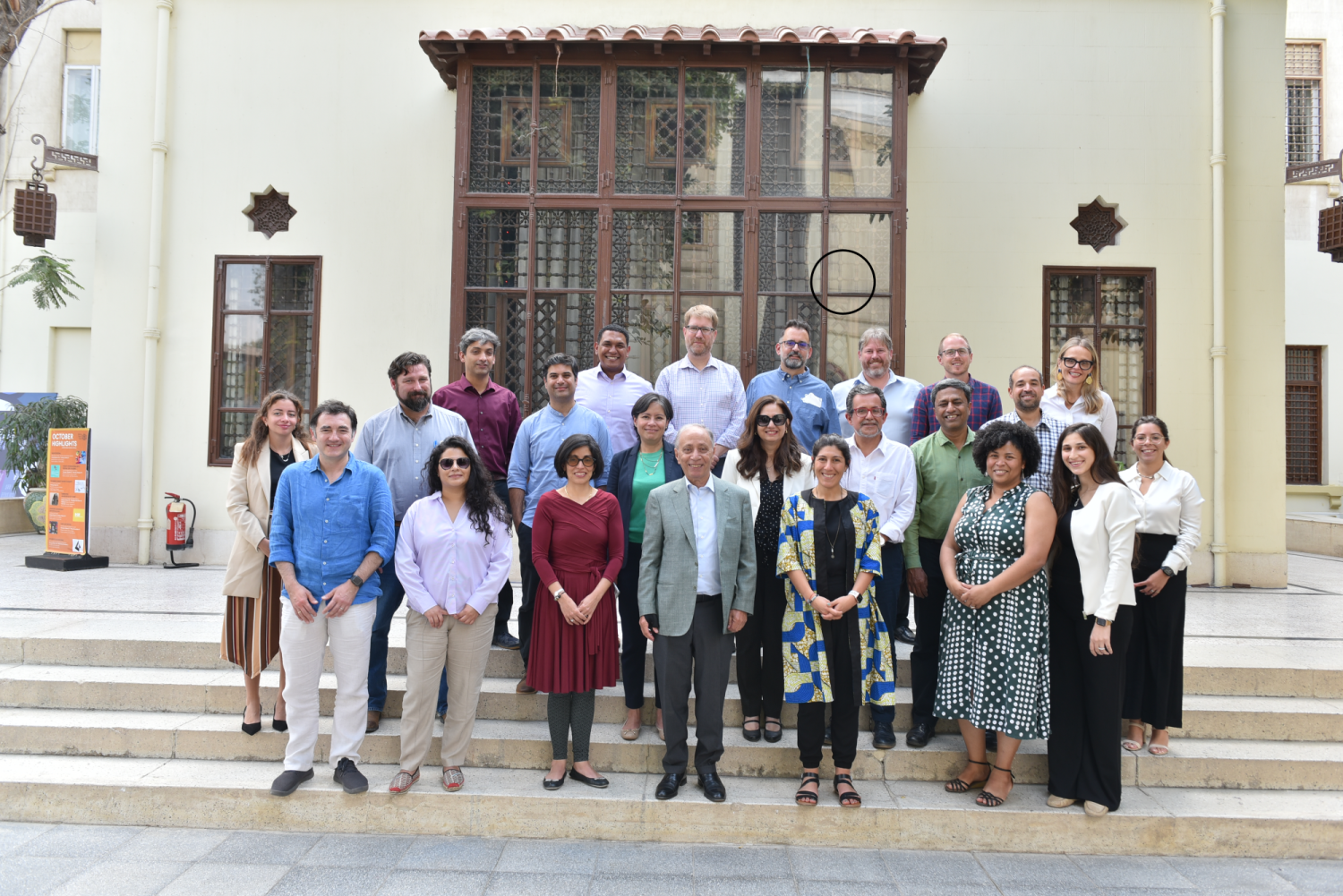 pathways project group photo of gapp school and ford foundation