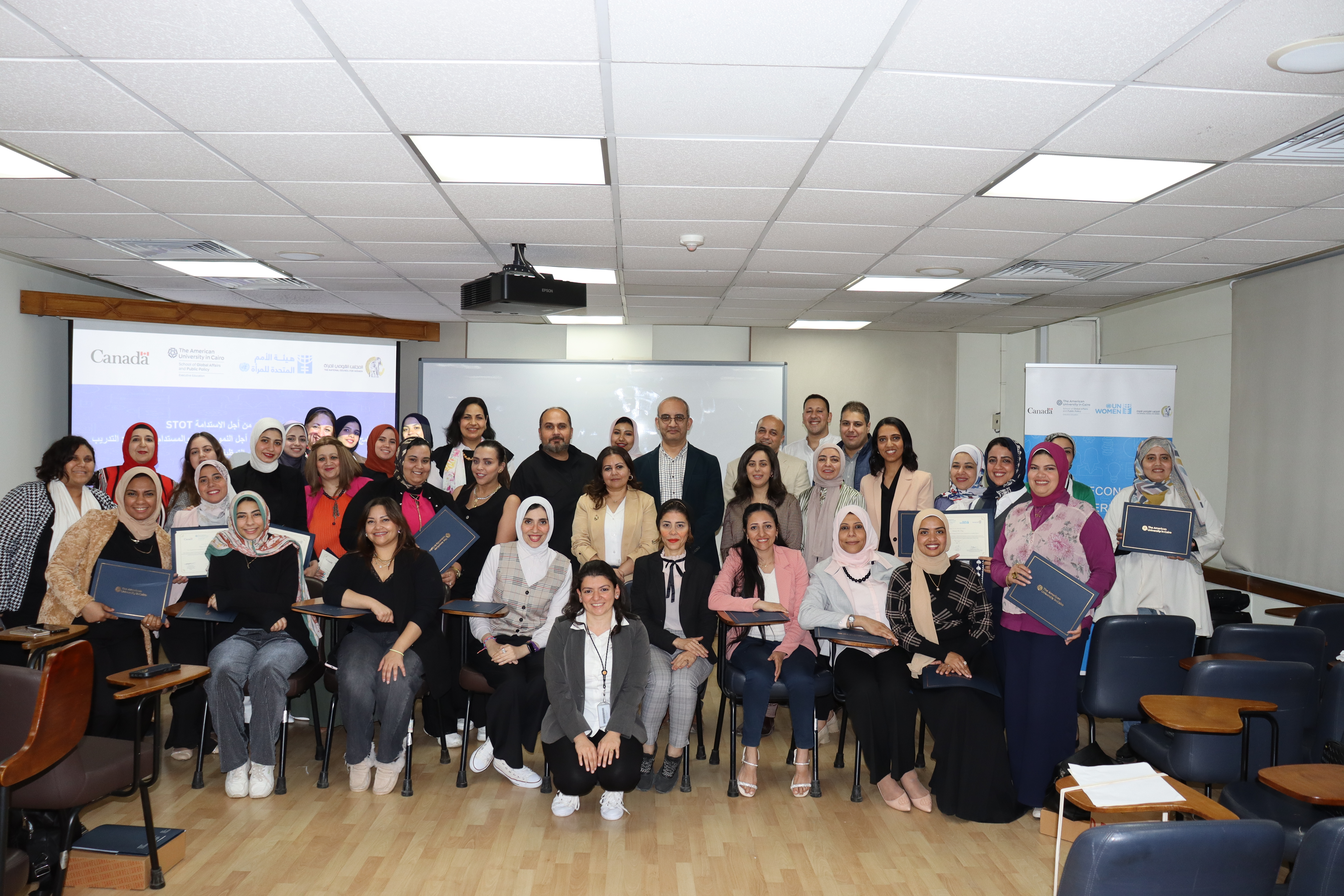 Group photo, gapp executive education