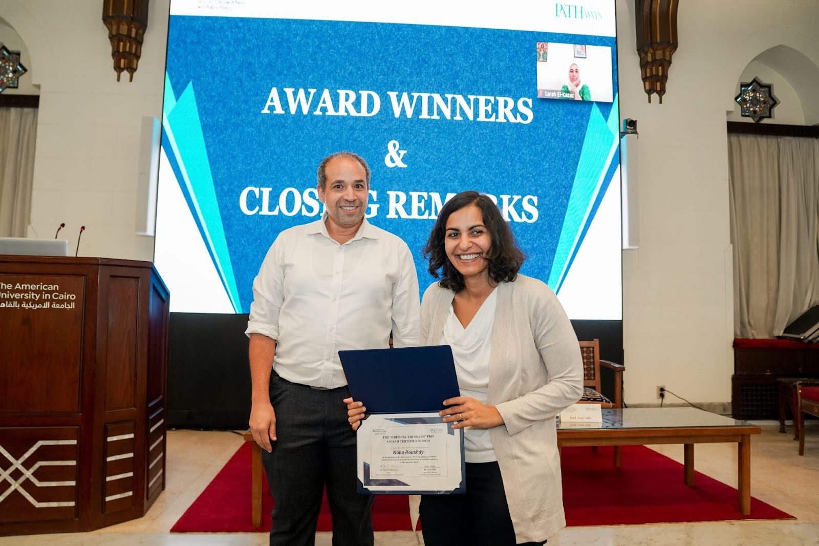 Noha Roushdy critical thinkers PhD award winner