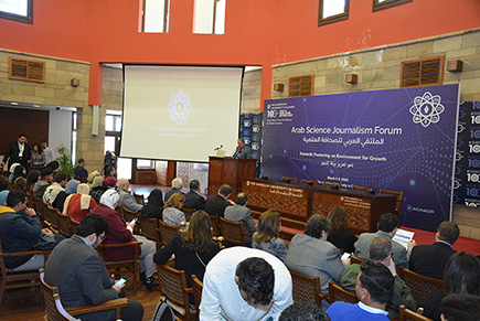 the Arab Science Journalism Forum