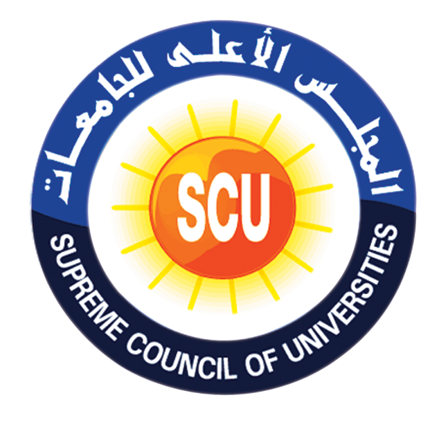 supreme council of universities logo