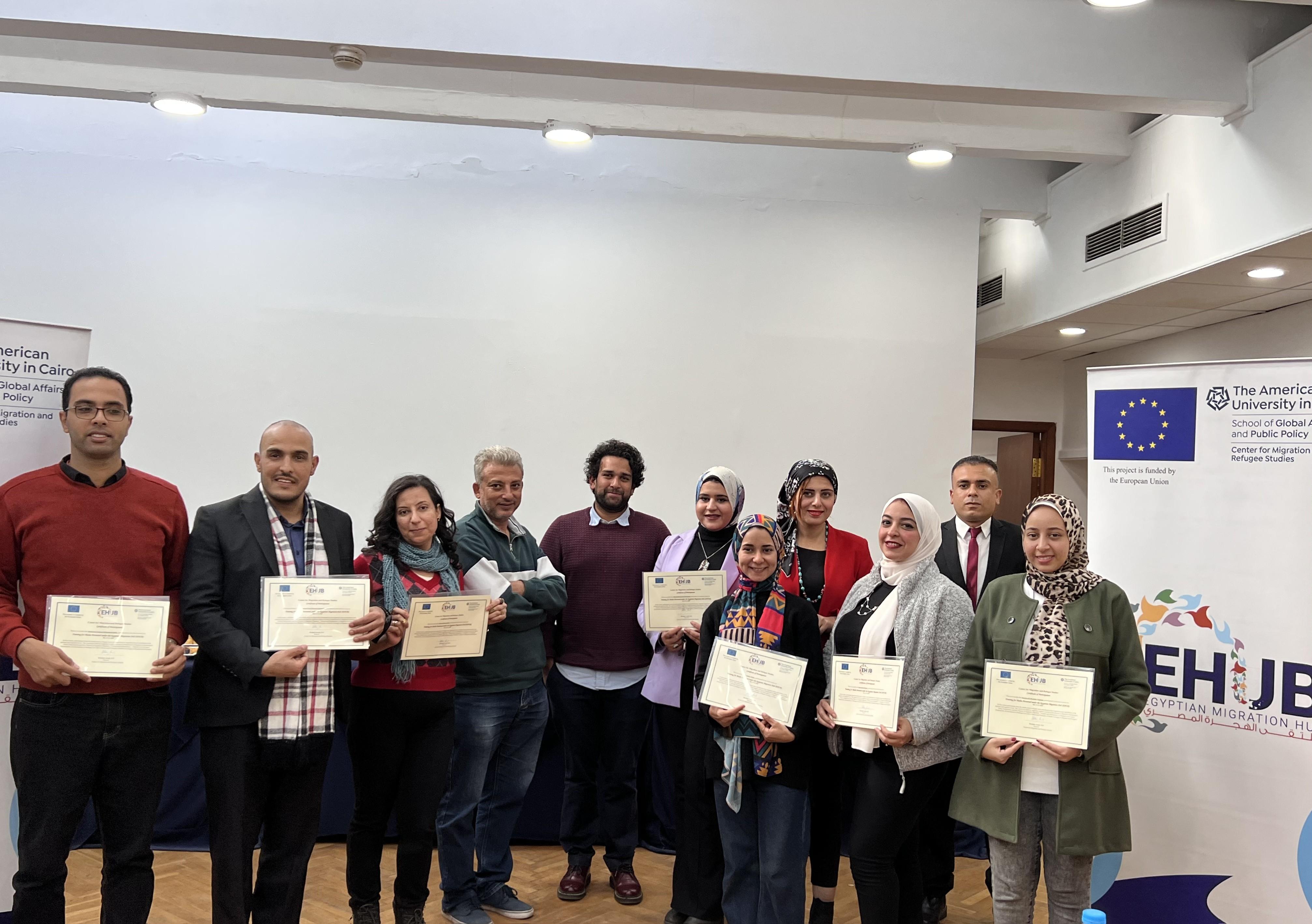 EHUB Organizes Media Training on Migration issues | AUC School of ...