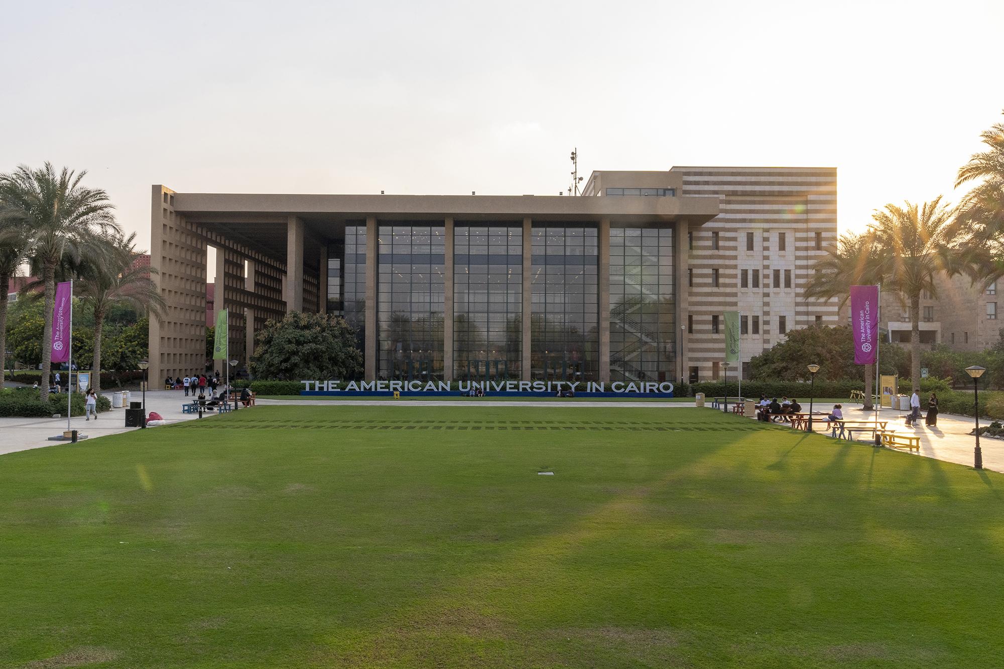 image of AUC library and garden
