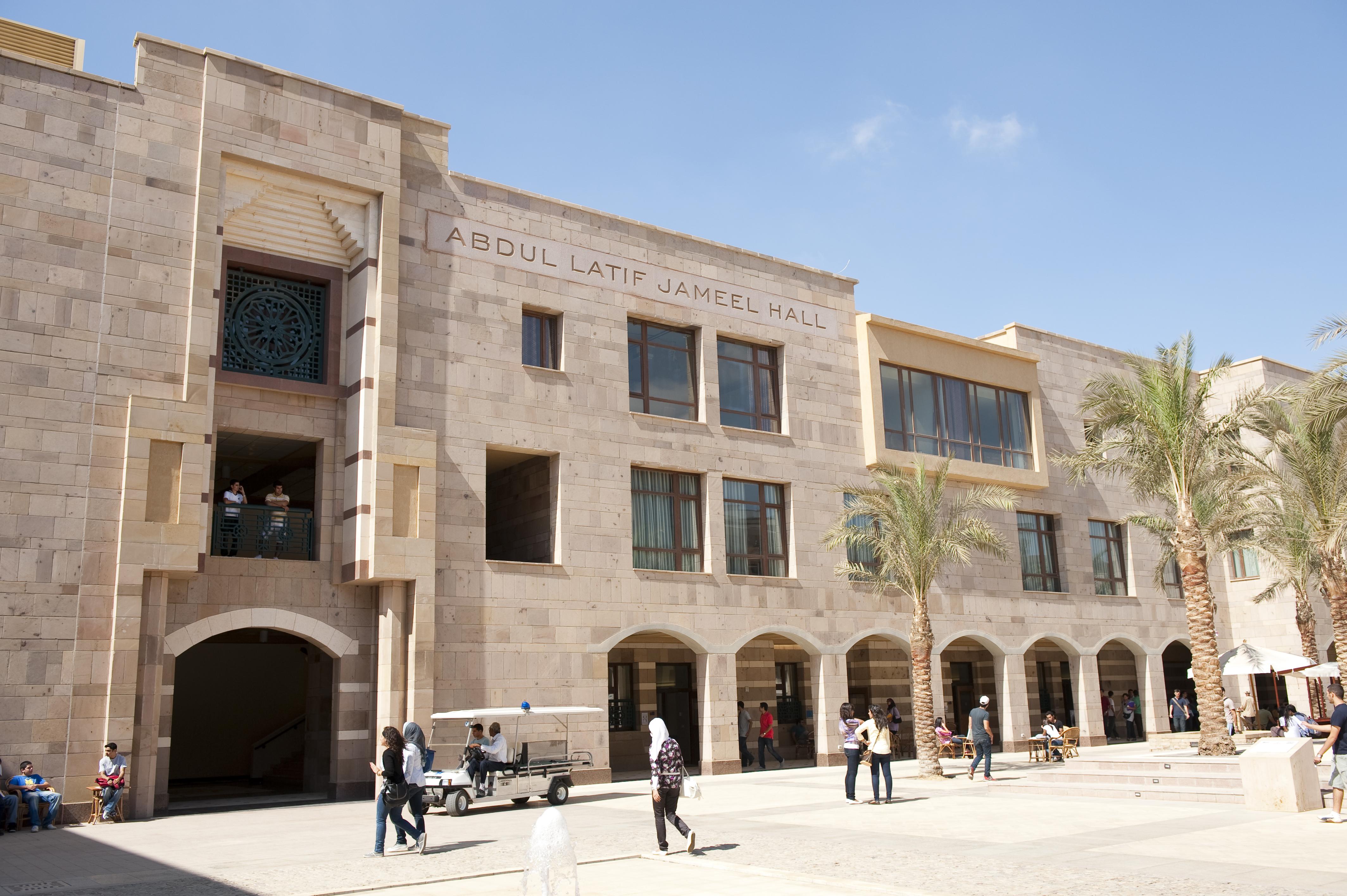 Who We Are | AUC School of Global Affairs and Public Policy