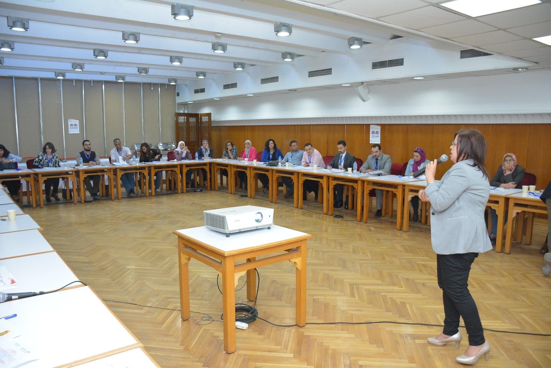 Training | AUC School of Global Affairs and Public Policy