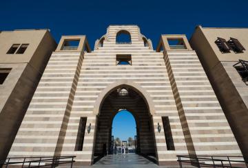AUC Portal entrance