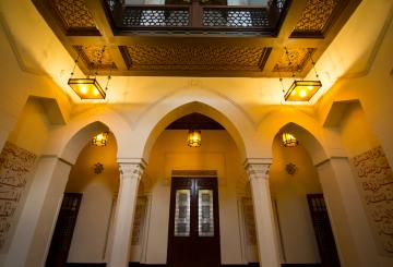 Islamic Arch
