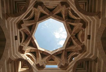 AUC portan entrance