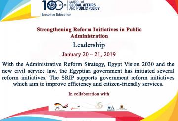 Strengthening Reform Initiatives in Public Administration