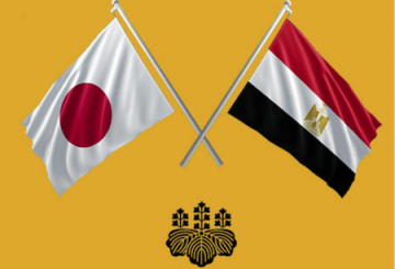 the flags of both Egypt and Japan