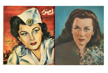 Princess Fawzia