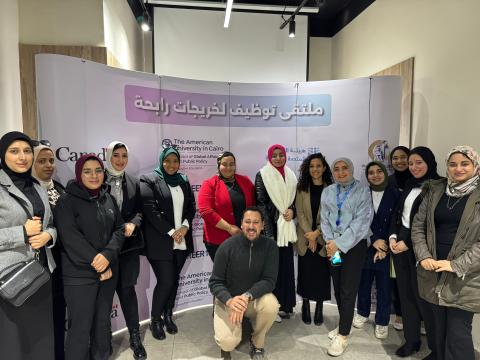 Group photo, gapp executive education