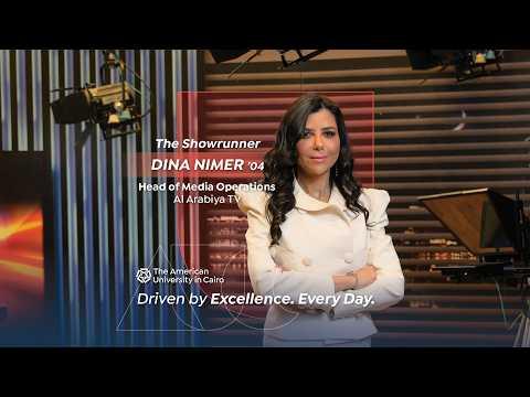 Dina Nimer Video Thumbnail