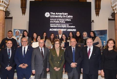 Adham center, group photo