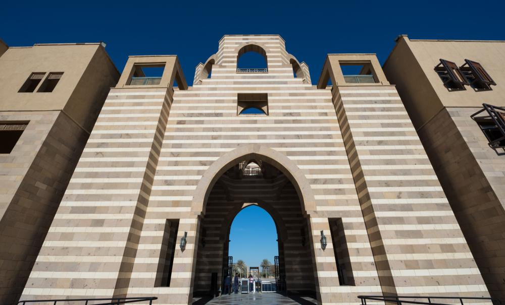 AUC Portal entrance