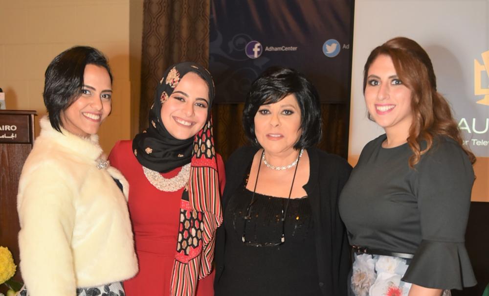 3 girls in an award ceremony with actress Isaad Younis