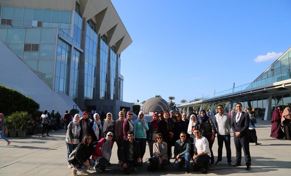 group of people at Bibliotheca Alexandrina