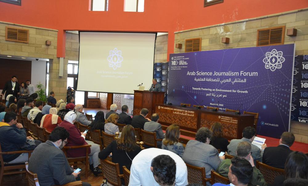 Arab Science Journalism Forum
