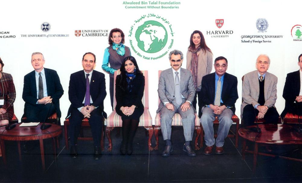 The six Alwaleed centers met with HRH Prince Alwaleed and HH Princess Ameera Al Taweel in Harvard University on Feb 7 and 8 to discuss further collaboration between the six centers which were created at the prestigious universities: Harvard, Georgetown, Cambridge, Edinburgh, AUB and AUC.
