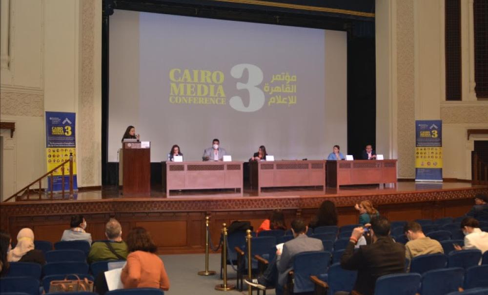 Cairo Media Conference photo of the stage panelist