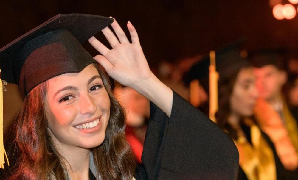 commencement ad space