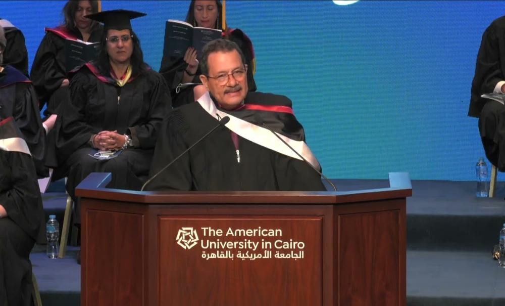 GAPP Commencement Video