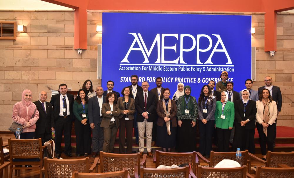 The Public Policy and Administration Department (PPAD) organized the 11th meeting of the the Association for Middle Eastern Public Policy and Administration (AMEPPA)