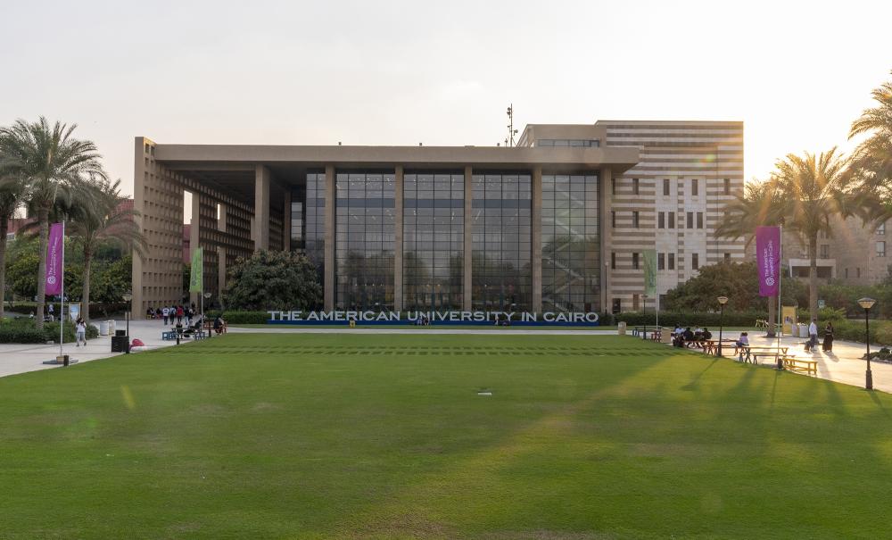 image of AUC library and garden