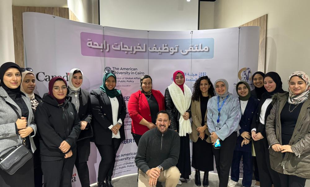 Group photo, gapp executive education