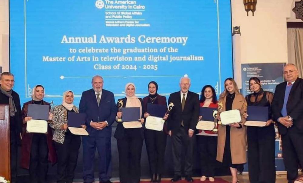 awardees in the graduation ceremony