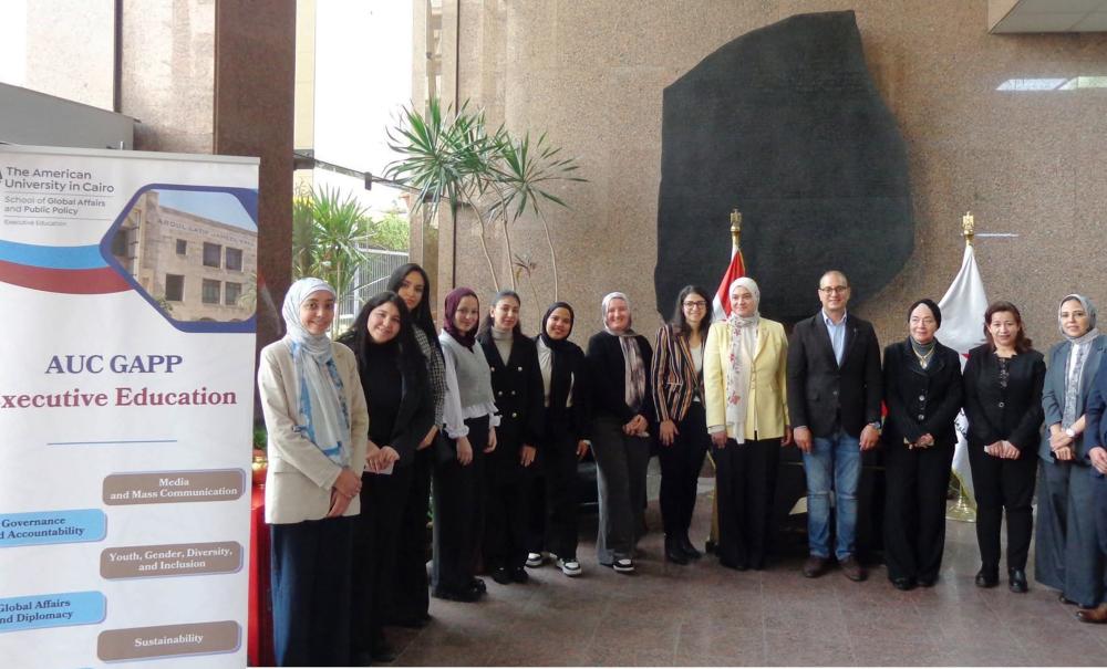Group photo, gapp executive education