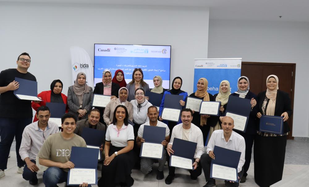 Group photo, gapp executive education