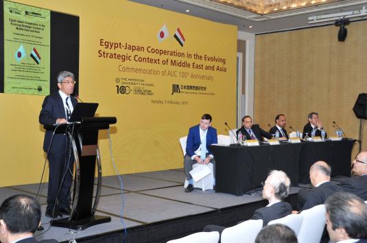 Japan-Egypt Cooperation 1