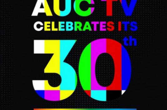 AUC TV