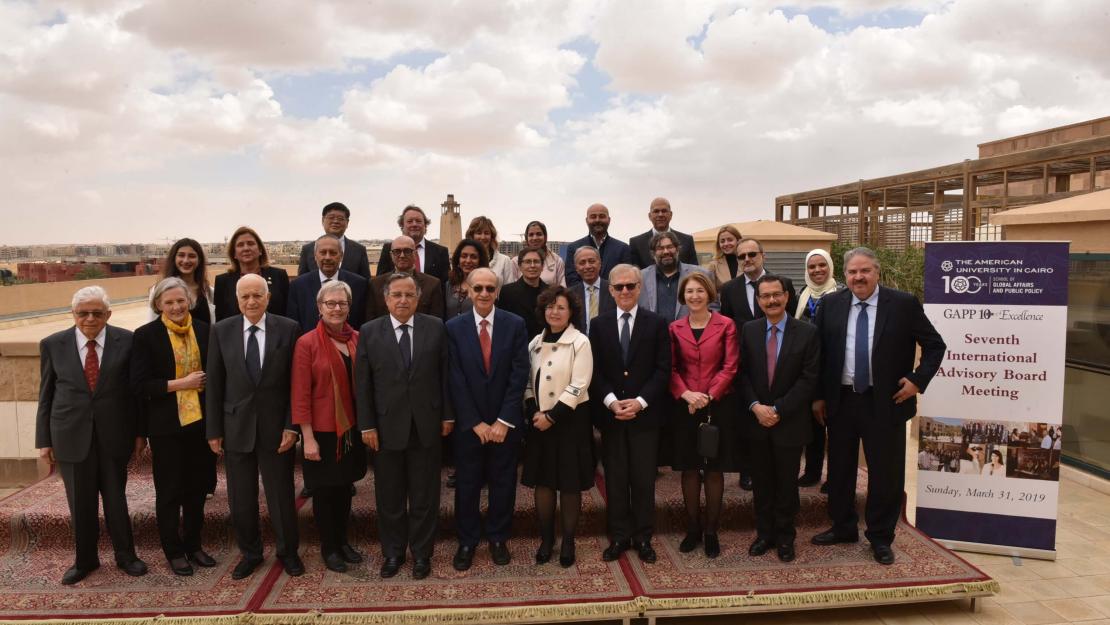 The School of Global Affairs and Public Policy Celebrates its 10 Year ...