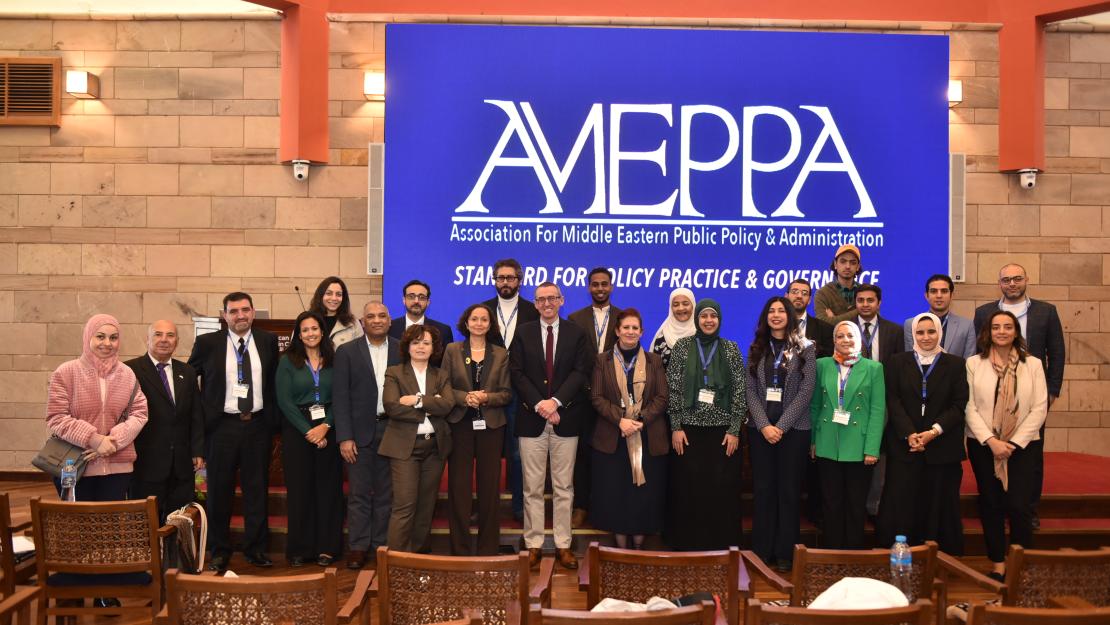 The Public Policy and Administration Department (PPAD) organized the 11th meeting of the the Association for Middle Eastern Public Policy and Administration (AMEPPA)
