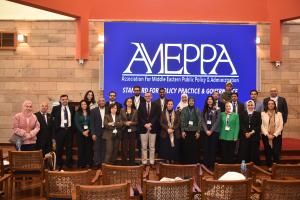 The Public Policy and Administration Department (PPAD) organized the 11th meeting of the the Association for Middle Eastern Public Policy and Administration (AMEPPA)