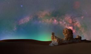 picture of night sky with celestial view