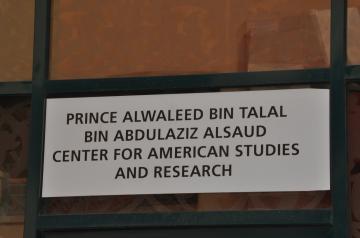 American Studies Center