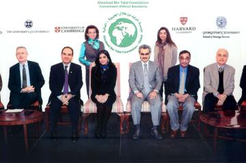 The six Alwaleed centers met with HRH Prince Alwaleed and HH Princess Ameera Al Taweel in Harvard University on Feb 7 and 8 to discuss further collaboration between the six centers which were created at the prestigious universities: Harvard, Georgetown, Cambridge, Edinburgh, AUB and AUC.