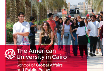 New Gapp Brochure PDF Cover